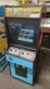 19 IN 1 MULTI SUPER MARIO BROS. CABINET ARCADE GAME - 3