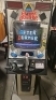 AFTERBURNER UPRIGHT CLASSIC ARCADE GAME SEGA - 3