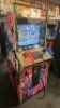 AREA 51 UPRIGHT SHOOTER ARCADE GAME ATARI