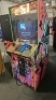 AREA 51 UPRIGHT SHOOTER ARCADE GAME ATARI - 2