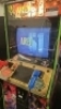 AREA 51 UPRIGHT SHOOTER ARCADE GAME ATARI - 8