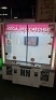 60" UFO CATCHER PRIZE CRANE MERCHANDISER SEGA W/ DBA'S - 5