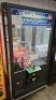 TOY SHOPPE ICE PINNACLE PLUSH CLAW CRANE MACHINE - 2