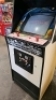 WIZARD OF WOR CLASSIC UPRIGHT BALLY MIDWAY ARCADE GAME - 5