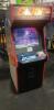 G.I. JOE AMERICAN HERO UPRIGHT ARCADE GAME KONAMI