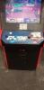 G.I. JOE AMERICAN HERO UPRIGHT ARCADE GAME KONAMI - 3