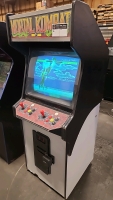 MORTAL KOMBAT DYNAMO CAB UPRIGHT ARCADE GAME MIDWAY - 2