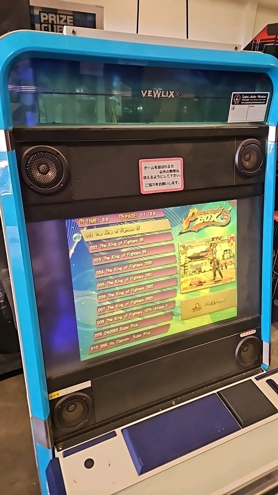 vey ケヒョン セット Taito Vewlix will always be a classic must own Candy Cab. : r/cade