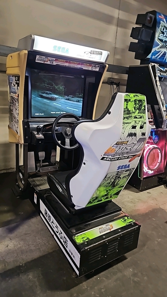 INITIAL D3 SINGLE SITDOWN RACING ARCADE GAME SEGA NAOMI 2