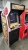 KANGAROO ARCADE GAME BRAND NEW BUILD W/ LCD MONITOR - 3