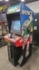 PAPERBOY UPRIGHT ATARI ARCADE GAME CLASSIC - 3