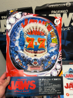 JAWS PROMO KYORAKU PACHINKO GAME PRESENTATION FEATURE BOOK - 6