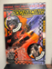 STAR WARS EPISODE I PHANTOM MENACE POD RACING ANAKIN SKYWALKER SEBULBA POSTER