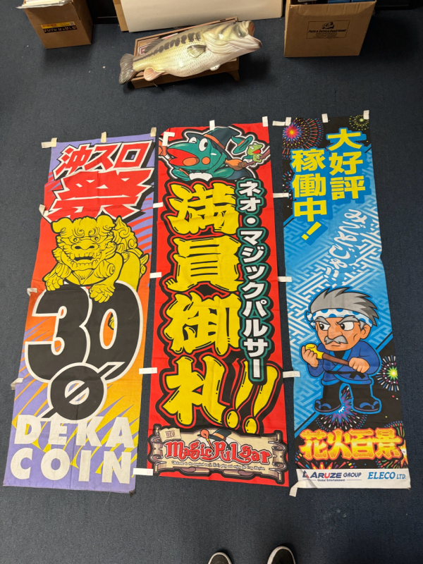 LOT OF 3 JAPANESE VINYL CLOTH GAMING HALL BANNERS WITCH FROG, DEKA COIN FOO DOG. & MORE