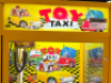 30" TOY TAXI PLUSH CLAW CRANE MACHINE #1 - 2