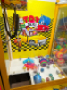 30" TOY TAXI PLUSH CLAW CRANE MACHINE #1 - 3