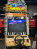 JAMBO SAFARI UPRIGHT DRIVER ARCADE GAME SEGA NAOMI - 4