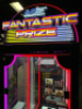 FANTASTIC PRIZES CUT TO WIN LARGE ITEM REDEMPTION GAME UNIS TECHNOLOGY - 5