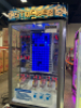 STACKER CLUB BLUE INSTANT PRIZE REDEMPTION GAME LAI GAMES - 8