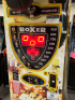 BOXER KNOCK OUT STRENGTH PUNCHING BAG YELLOW CAB ARCADE GAME - 6