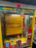 DRILL-O-MATIC TICKET PRIZE REDEMPTION GAME BENCHMARK GAMES - 4