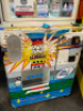 LIGHTHOUSE INSTANT PRIZE REDEMPTION GAME LAI GAMES - 6