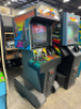 VINDICATORS CLASSIC ARCADE GAME ATARI ORIGINAL - 2