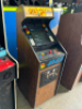 PAC-MAN CABARET CLASSIC ARCADE GAME CABINET - 2