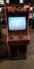 PRIMAL RAGE DEDICATED UPRIGHT ARCADE GAME ATARI - 2