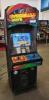 CYBERBALL 2072 DEDICATED 2 PLAYER ARCADE GAME - 2