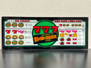 777 BIG CHANCE SLOT MACHINE BIG CHANCE MACHINE GRAPHIC KIOSK INSERT