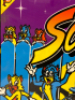 RETRO SCAT CATS SKEE-BALL'S ALLEY ROLLER GAME GLASS PANEL - 7
