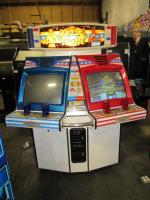 TITLE FIGHT SEGA DUAL MONITOR ARCADE GAME