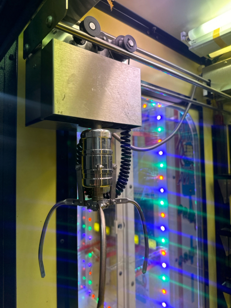 SMART PRIZE TIME CRANE 32 YELLOW INSTANT PRIZE REDEMPTION