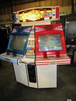 TITLE FIGHT SEGA DUAL MONITOR ARCADE GAME - 2