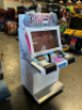 DISSIDIA FINAL FANTASY JAPANESE CANDY CAB ARCADE GAME - 8