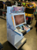 DISSIDIA FINAL FANTASY JAPANESE CANDY CAB ARCADE GAME - 9