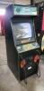 TROPHY HUNTING BEAR & MOOSE ARCADE GAME