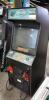 TROPHY HUNTING BEAR & MOOSE ARCADE GAME - 2