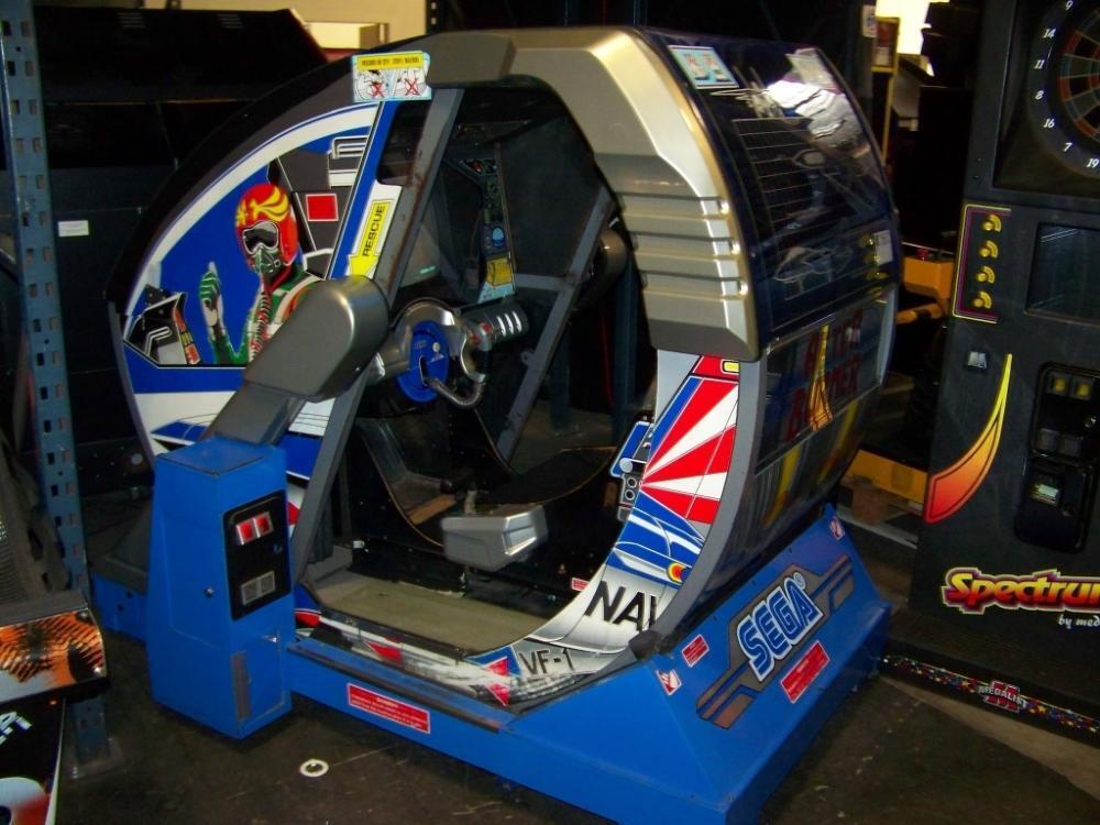 AFTERBURNER DELUXE MOTION ARCADE CLASSIC SEGA