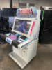 DISSIDIA FINAL FANTASY ARCADE GAME - 9