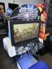 SEGA RALLY 3 DX LCD SITDOWN RACING ARCADE GAME - 2