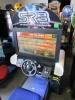 SEGA RALLY 3 DX LCD SITDOWN RACING ARCADE GAME - 5