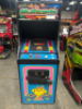 MULTICADE UPRIGHT ARCADE GAME W/ LCD MS. PACMAN CAB - 2