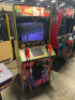 AREA 51 DEDICATED TWO PLAYER SHOOTER ARCADE GAME ATARI - 5