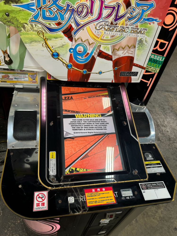 REFLECT BEAT MUSIC RHYTHM ARCADE GAME KONAMI BEMANI