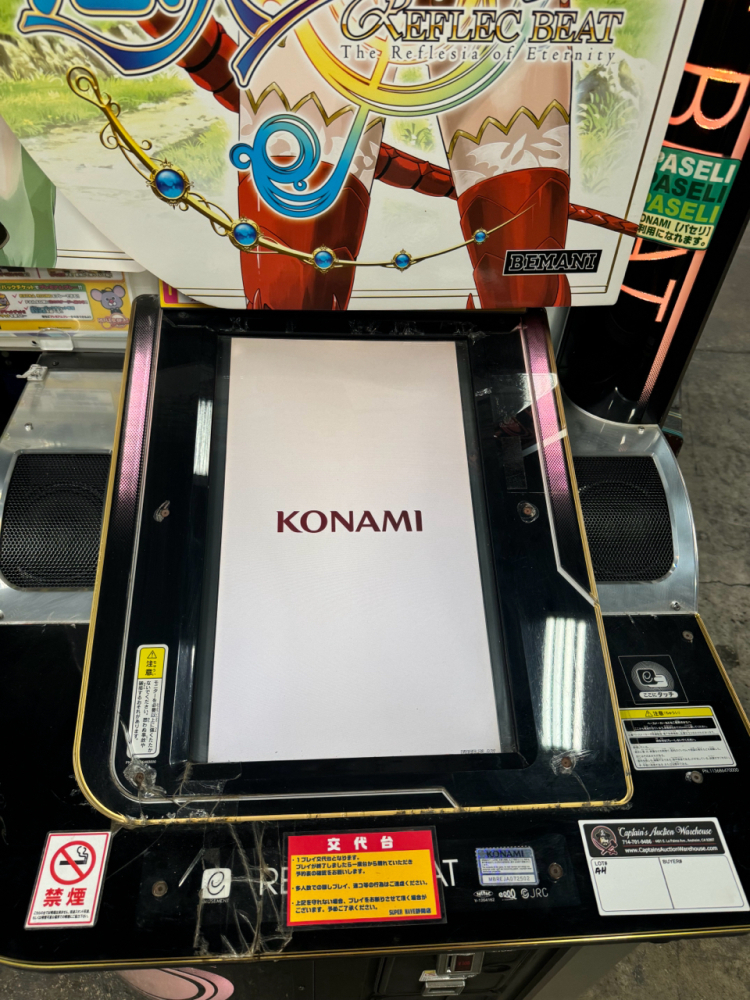 REFLECT BEAT MUSIC RHYTHM ARCADE GAME KONAMI BEMANI