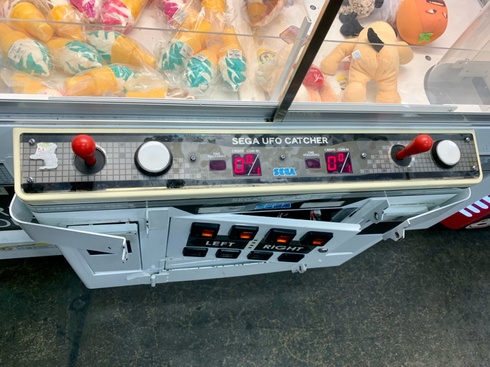 店舗用品 SEGA UFOCATCHER TRIPLE UFO CATCHER TRIPLE TWIN｜セガ SEGA