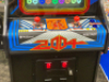 ROBOTRON 2084 UPRIGHT ARCADE GAME WILLIAMS - 7