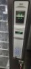 SLIM GEM S3 AMS SNACK VENDING MACHINE #1 - 3
